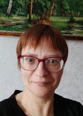 Надя из Кунашака 42 года