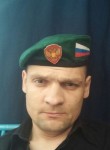 Андрей, 39 лет, Скопин