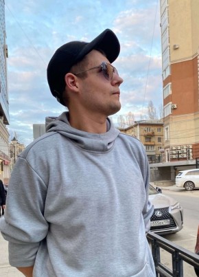 Марат из Уфы 36 лет