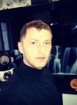 Ruslan, 35 лет, Золотоноша
