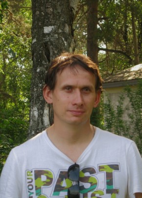 Михаил из Качканара 45 лет