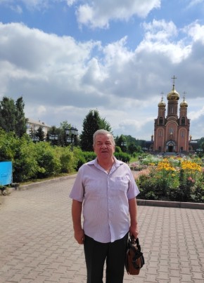 Слава из Новокузнецка 70 лет