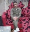 هشام