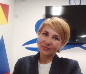 Людмила, 49 лет, Москва
