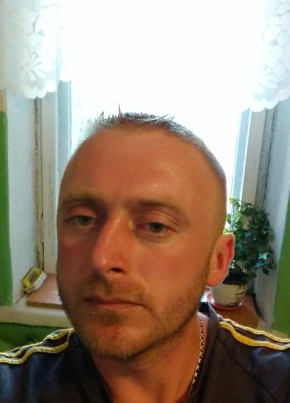 Виталий, 40, Україна, Кремінна