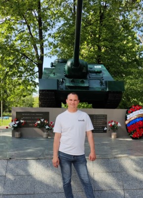 Денис из Чамзинки 41 год
