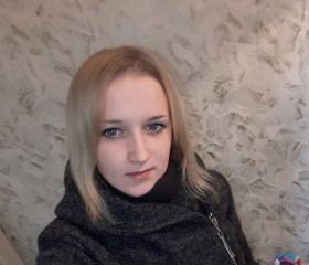 Elena Telnikova, 21, Novokuznetsk