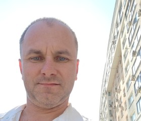 Андрей, 43 года, Михайловск (Ставропольский край)