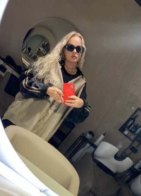 Евгения из Краснодара 43 года