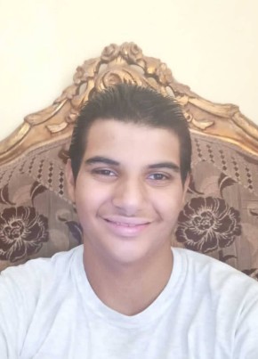 محسن عرفه, 20, جمهورية مصر العربية, حلوان
