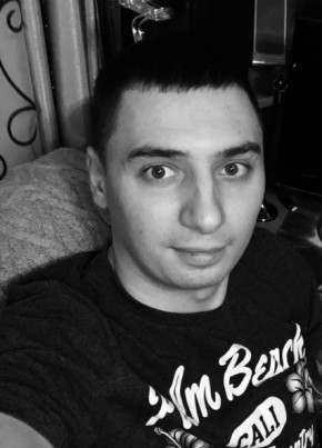 Любомир, 33, Россия, Ноябрьск