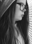 Диана - Ижевск