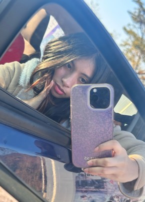 Mary из Guajará Mirim 18 лет