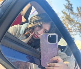 Mary, 18, Guajara Mirim