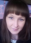 Оксана, 28 лет, Йошкар-Ола