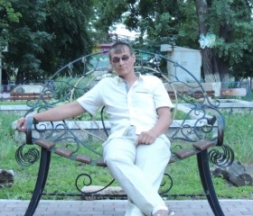 Сергей, 46 лет, Ливны