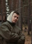 Егор, 19 лет, Томск