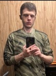 Андрей - Обнинск
