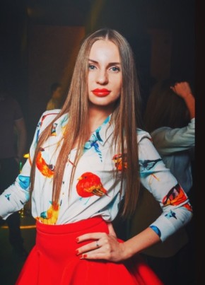 Екатерина, 31, Россия, Северск