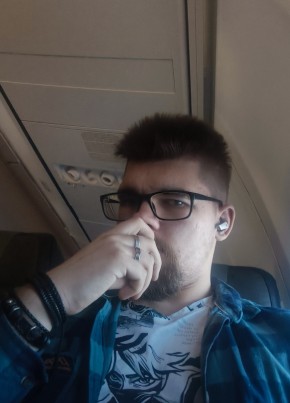 Михаил из Нового Уренгоя 23 года