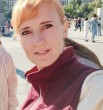 Алена