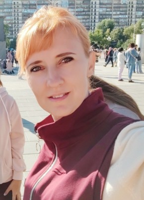 Алена, 38, Россия, Ишим
