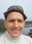 Андрей, 31 год, Красновишерск