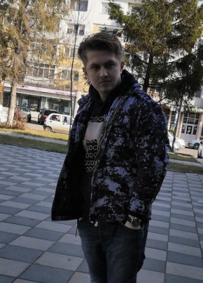 Robert, 25, Romania, Slobozia (Ialomiţa)