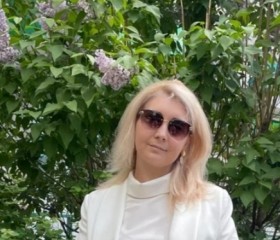 Lina, 37, Moscow
