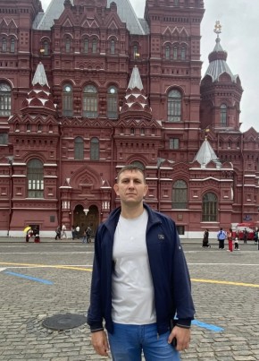 Слава из Москвы 33 года