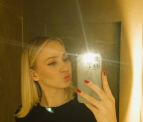 Miroslava, 30, Moscow