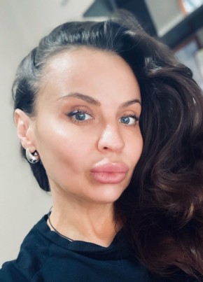 Мария из Донецка 41 год