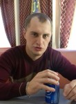 Вадим, 28 лет, Ростов-на-Дону