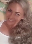 Мария, 35 лет, Красноярск