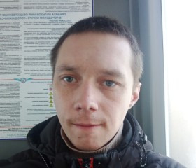Илья, 27 лет, Южно-Сахалинск