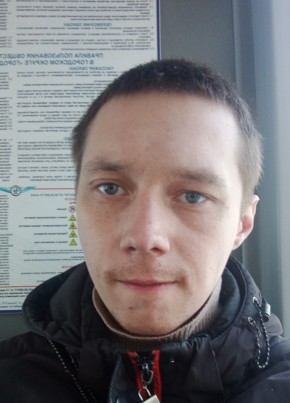 Илья, 27, Россия, Южно-Сахалинск