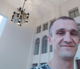 Ярик, 42 года, Владикавказ