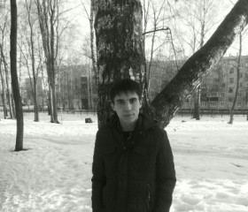 Дмитрий, 29 лет, Чебоксары