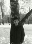 Дмитрий, 29 лет, Чебоксары