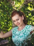 Мила, 27 лет, Қарағанды