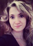 Ксения, 28 лет, Алматы