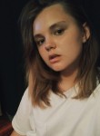 Ирина - Липецк