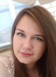 Виктория, 24 года, Михайловск (Ставропольский край)