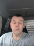 Курманбек, 49 лет, Москва