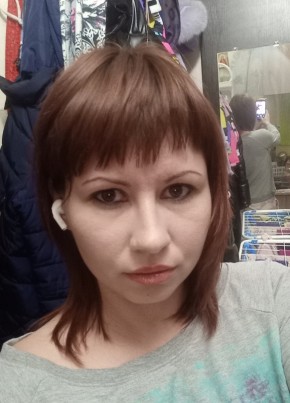 Екатерина, 33, Россия, Рязань