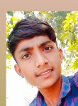 Karan, 18 лет, New Delhi