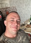 Константин, 42 года, Ярославль