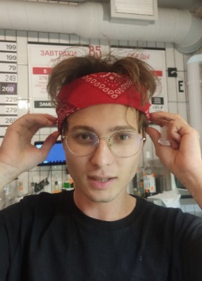 Дмитрий из Ногинска 24 года