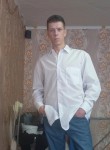 Сергей, 32 года, Чусовой