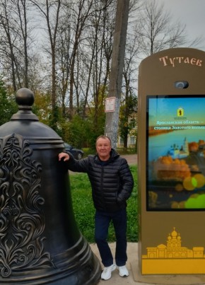 Валерий из Иваново 54 года